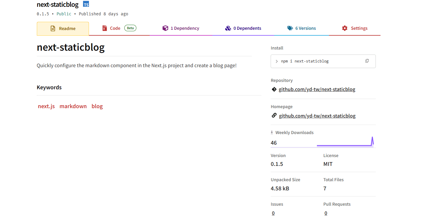 NPM套件 - next-posts preview